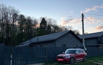 MINI Countryman II (F60), 2019 год, 3 100 000 рублей, 1 фотография