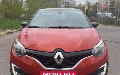 Renault Kaptur I рестайлинг, 2017 год, 1 200 000 рублей, 1 фотография