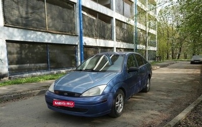 Ford Focus IV, 2001 год, 180 000 рублей, 1 фотография