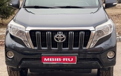Toyota Land Cruiser Prado 150 рестайлинг 2, 2014 год, 3 000 000 рублей, 1 фотография