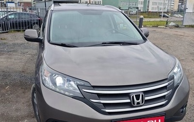 Honda CR-V IV, 2014 год, 1 820 000 рублей, 1 фотография