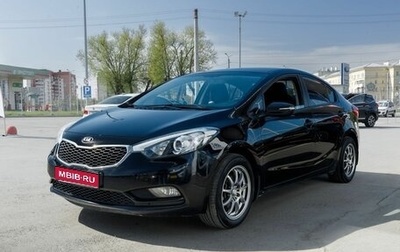 KIA Cerato III, 2013 год, 1 260 000 рублей, 1 фотография