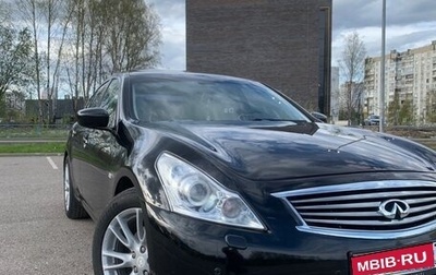 Infiniti G, 2010 год, 1 280 000 рублей, 1 фотография