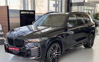 BMW X5, 2024 год, 18 500 000 рублей, 1 фотография