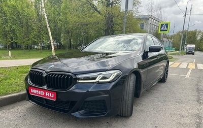 BMW 5 серия, 2021 год, 5 500 000 рублей, 1 фотография