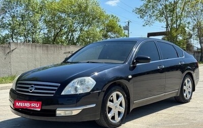 Nissan Teana, 2007 год, 1 030 000 рублей, 1 фотография