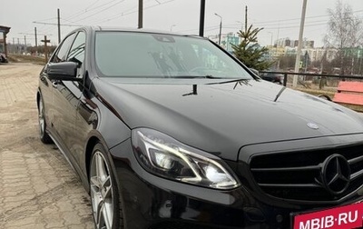 Mercedes-Benz E-Класс, 2013 год, 2 450 000 рублей, 1 фотография