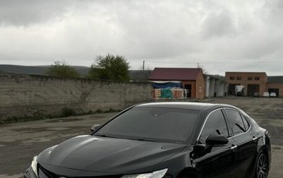 Toyota Camry, 2018 год, 2 660 000 рублей, 1 фотография