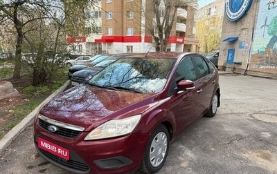 Ford Focus II рестайлинг, 2008 год, 580 000 рублей, 1 фотография