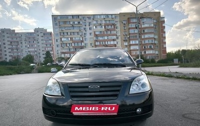 Chery Fora (A21), 2007 год, 305 000 рублей, 1 фотография