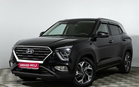 Hyundai Creta, 2021 год, 2 150 000 рублей, 1 фотография