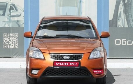 KIA Rio II, 2010 год, 899 000 рублей, 3 фотография