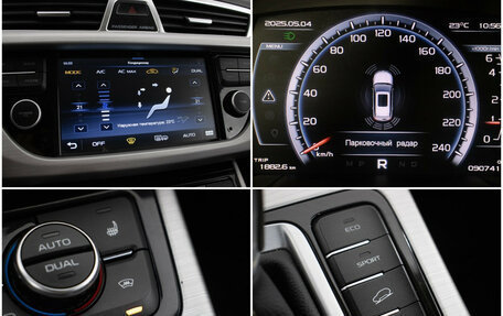 Geely Atlas I, 2018 год, 1 320 000 рублей, 18 фотография