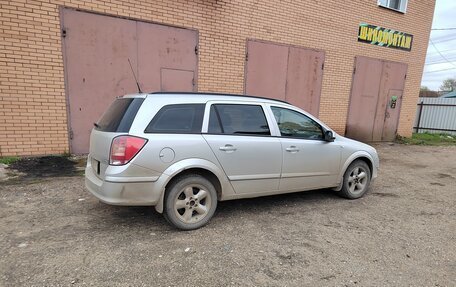 Opel Astra H, 2008 год, 268 000 рублей, 5 фотография
