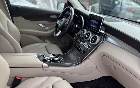 Mercedes-Benz GLC, 2017 год, 2 800 000 рублей, 5 фотография