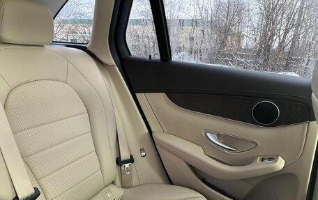 Mercedes-Benz GLC, 2017 год, 2 800 000 рублей, 7 фотография