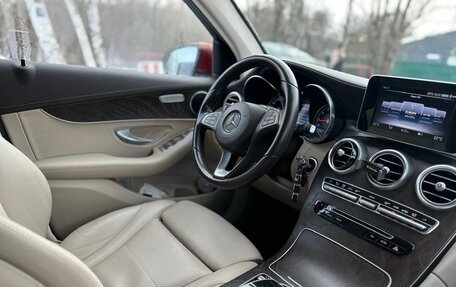 Mercedes-Benz GLC, 2017 год, 2 800 000 рублей, 8 фотография