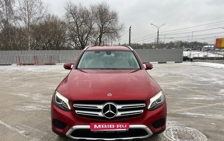 Mercedes-Benz GLC, 2017 год, 2 800 000 рублей, 2 фотография