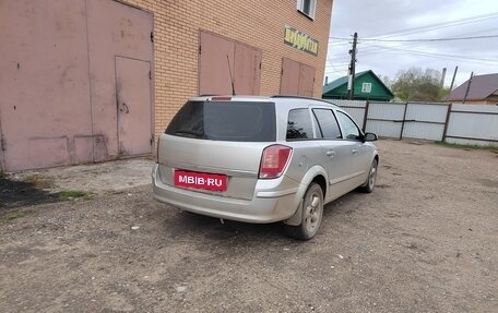 Opel Astra H, 2008 год, 268 000 рублей, 6 фотография