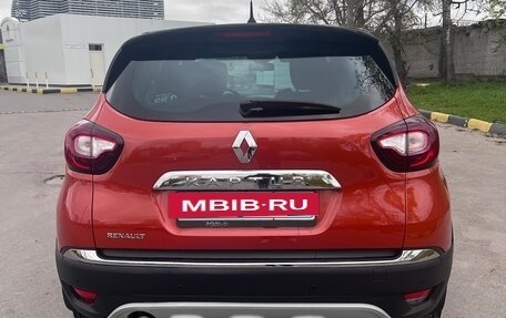 Renault Kaptur I рестайлинг, 2017 год, 1 200 000 рублей, 2 фотография
