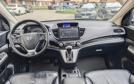 Honda CR-V IV, 2014 год, 1 820 000 рублей, 11 фотография