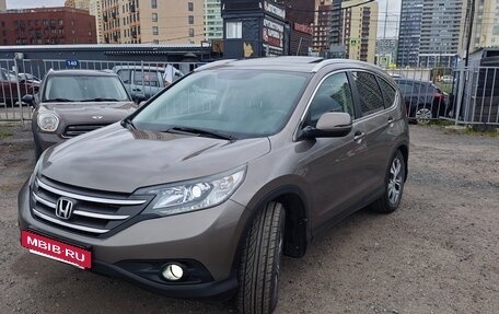 Honda CR-V IV, 2014 год, 1 820 000 рублей, 2 фотография