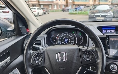 Honda CR-V IV, 2014 год, 1 820 000 рублей, 10 фотография