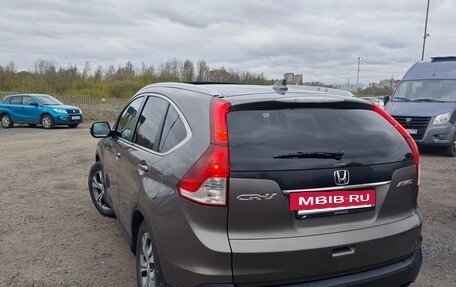 Honda CR-V IV, 2014 год, 1 820 000 рублей, 3 фотография