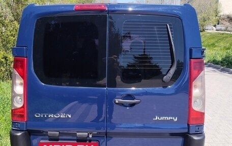 Citroen Jumpy III, 2015 год, 1 800 000 рублей, 4 фотография