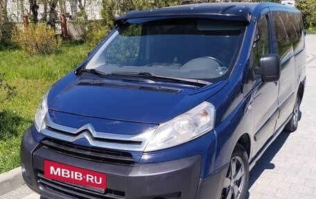 Citroen Jumpy III, 2015 год, 1 800 000 рублей, 6 фотография