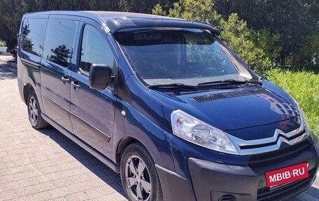 Citroen Jumpy III, 2015 год, 1 800 000 рублей, 2 фотография