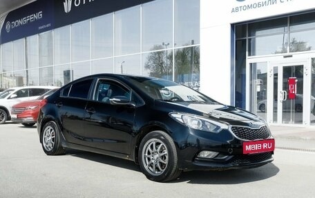 KIA Cerato III, 2013 год, 1 260 000 рублей, 3 фотография