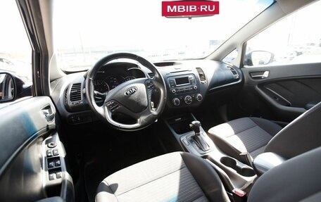 KIA Cerato III, 2013 год, 1 260 000 рублей, 8 фотография