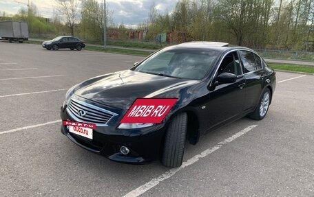 Infiniti G, 2010 год, 1 280 000 рублей, 2 фотография