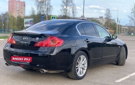 Infiniti G, 2010 год, 1 280 000 рублей, 4 фотография