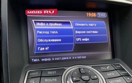 Infiniti G, 2010 год, 1 280 000 рублей, 25 фотография