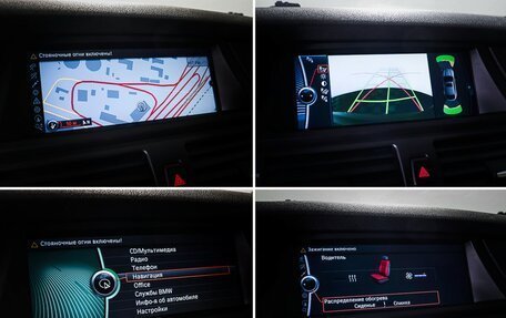 BMW X6, 2011 год, 1 799 000 рублей, 19 фотография