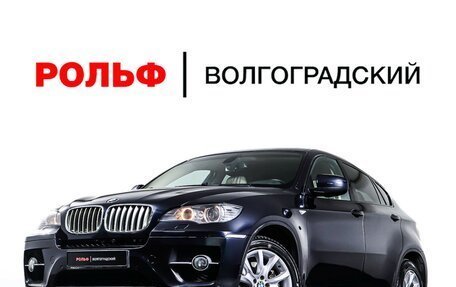 BMW X6, 2011 год, 1 799 000 рублей, 29 фотография