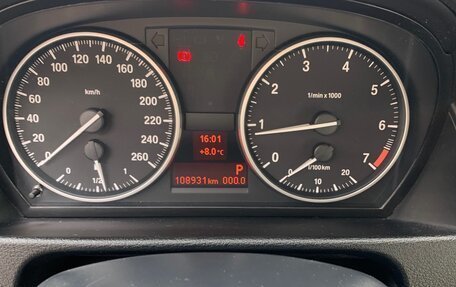 BMW X1, 2014 год, 1 500 000 рублей, 11 фотография
