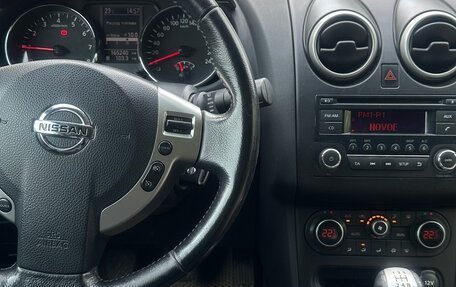 Nissan Qashqai, 2012 год, 1 150 000 рублей, 8 фотография