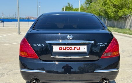 Nissan Teana, 2007 год, 1 030 000 рублей, 6 фотография