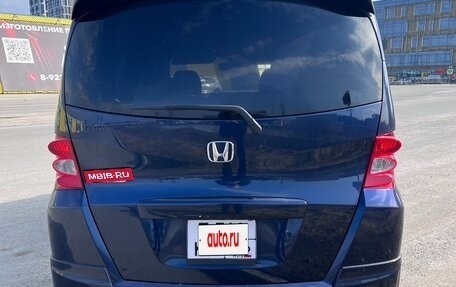 Honda Freed I, 2009 год, 1 015 000 рублей, 7 фотография
