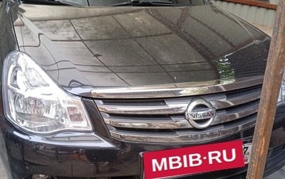Nissan Almera, 2017 год, 850 000 рублей, 1 фотография
