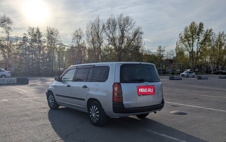 Toyota Succeed I рестайлинг, 2006 год, 650 000 рублей, 7 фотография