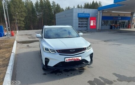Geely Coolray I, 2023 год, 2 220 000 рублей, 1 фотография