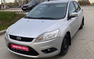 Ford Focus II рестайлинг, 2008 год, 625 000 рублей, 1 фотография