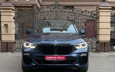 BMW X5, 2020 год, 9 100 000 рублей, 1 фотография