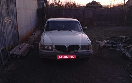 ГАЗ 3110 «Волга», 1998 год, 110 000 рублей, 1 фотография