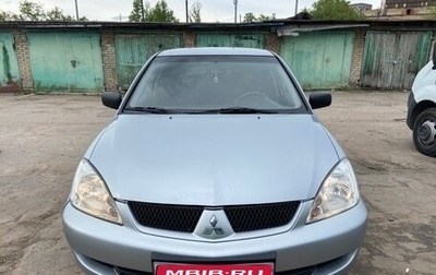 Mitsubishi Lancer IX, 2005 год, 350 000 рублей, 1 фотография