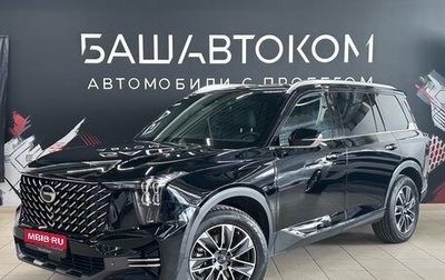 GAC GS8, 2024 год, 3 150 000 рублей, 1 фотография
